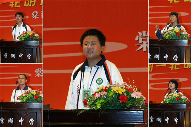 风格殊异，实力相当的选手（二）