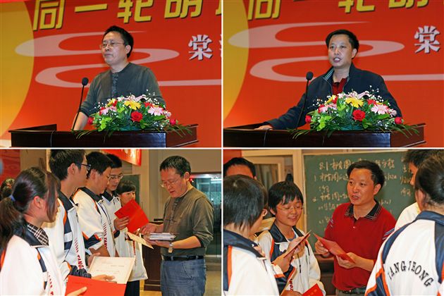 高2011级年级组长吴小平老师，高2011级语文备课组组长朱元根老师为大赛作点评并颁奖