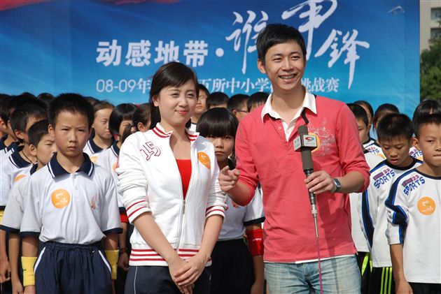  动感地带，谁与争锋(一)