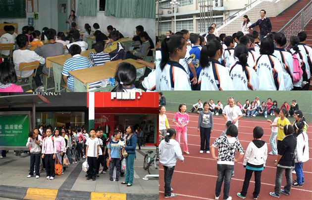 棠中外语学校初一年级周末托管实效彰然(二)