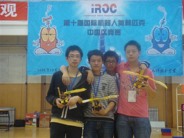 障碍赛项目成员