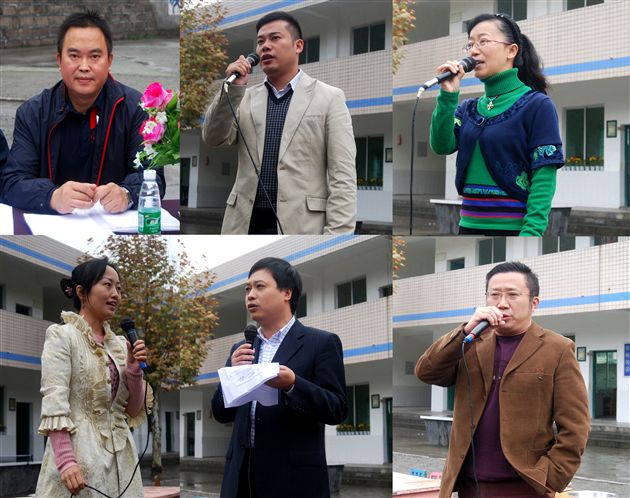 棠外附小与大林小学友好交流活动(二)