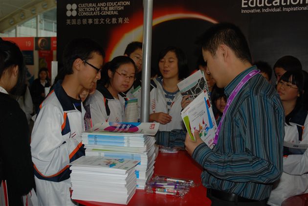 学生与学者现场互动