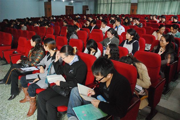 棠外青年教师培训讲座(二)