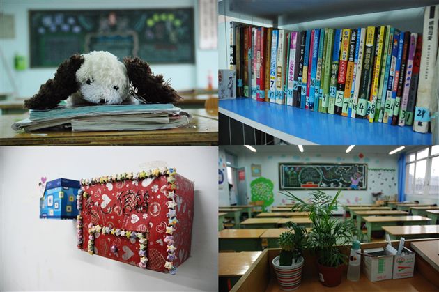 班级文化建设浓墨重彩(三)