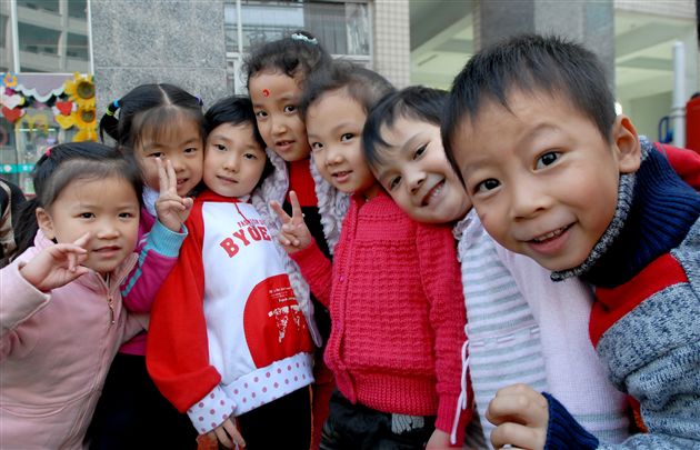 欢乐的童年(一)