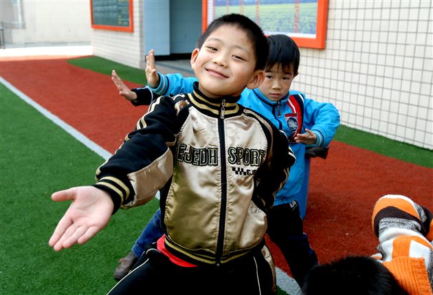 欢乐的童年(六)