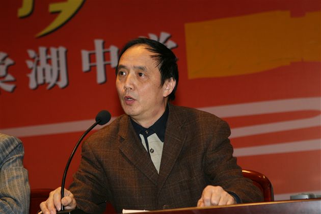 培训主讲——学校督导何群老师