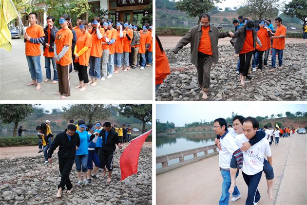 阳光户外拓展活动(十)