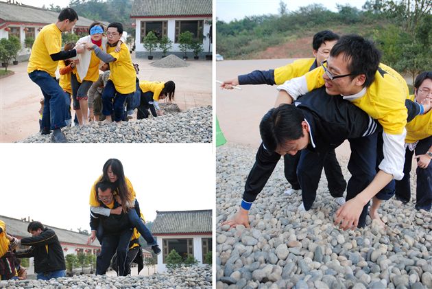 阳光户外拓展活动(十二)