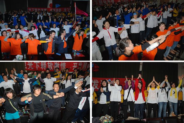 阳光户外拓展活动(十六)