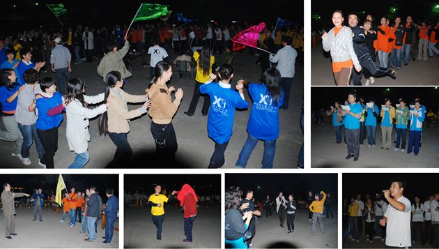 阳光户外拓展活动(十七)