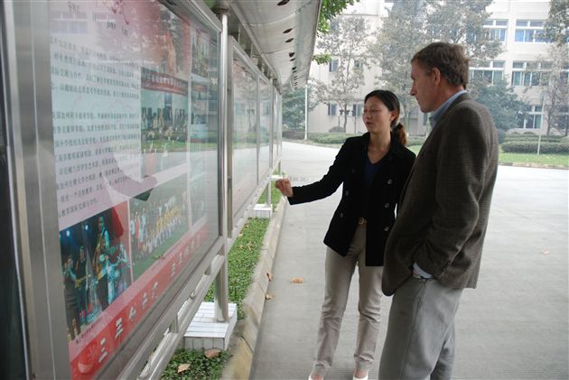 美国COULD ACADEMY 教学主任MR.BACKER棠外行(三)