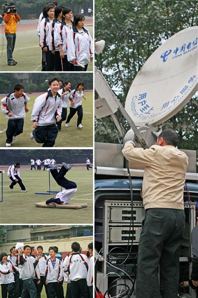 丰富多彩的课余活动