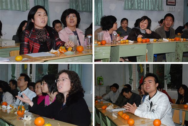 “轻负高效与课堂之构建”教研沙龙(五)</p><p>　　