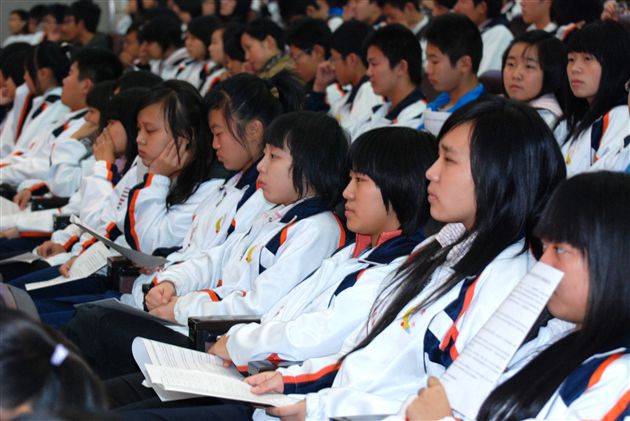 棠外“2009—2010年度AFS项目”推广会（三）