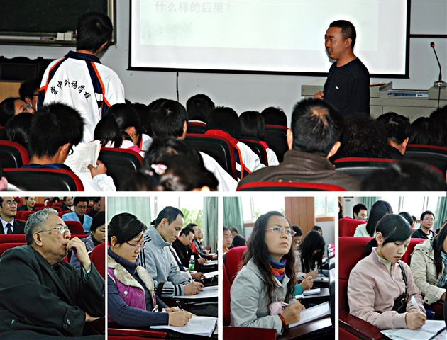 省教院教授和学员到棠外开展教研活动(五)
