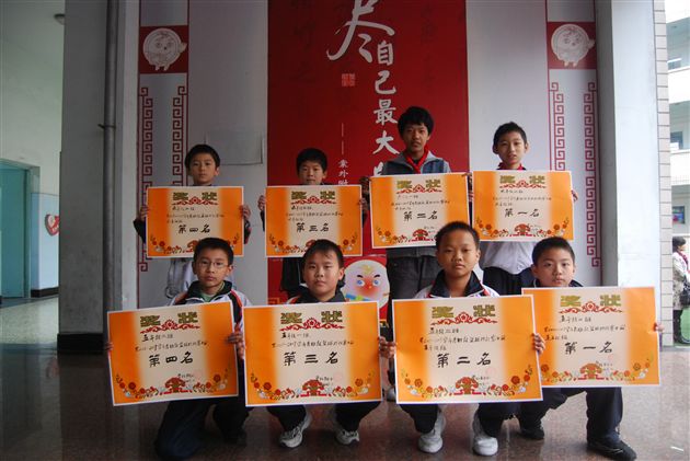 棠外附小篮球比赛(一)