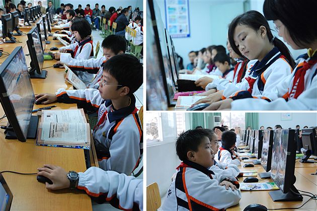 双流县小学信息技术教研课在我校进行</p><p>　　