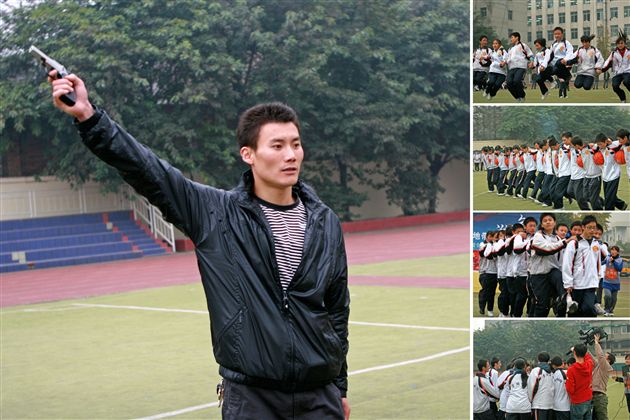 裁判枪响，比赛开始