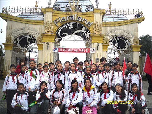 棠外附小六年级学生社会实践活动(三)