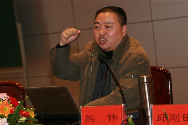 熊校长发表重要讲话</p><p>　　
