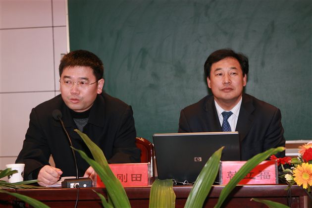 双流县教育研究和教师培训中心邱刚田主任讲话