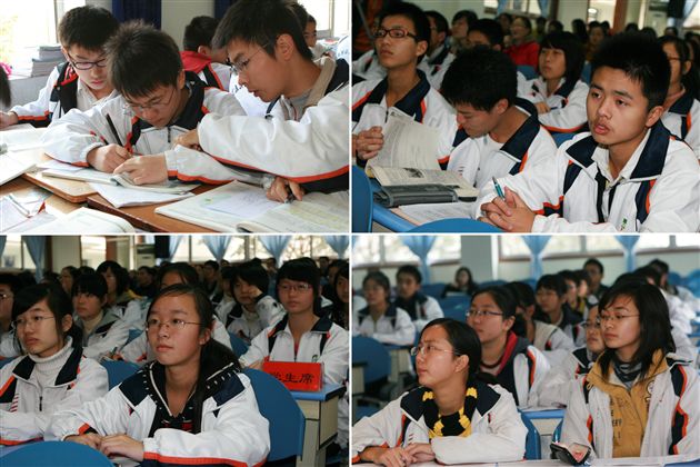 认真听课，积极思考；交流合作，共同提高