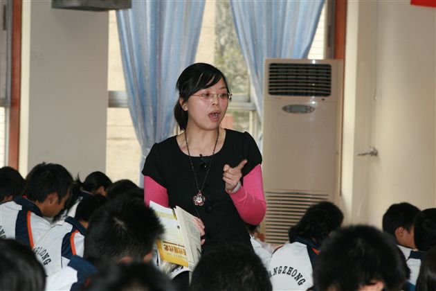 才若琳老师献课