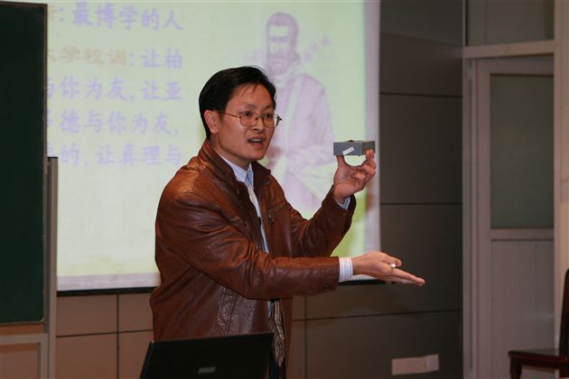 刘明胜老师献课