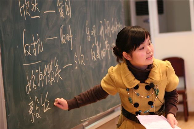 曾宪雪老师献课