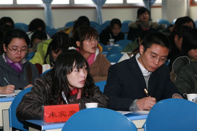 嘉宾云集，高朋满座——兄弟学校教师掠影（一）