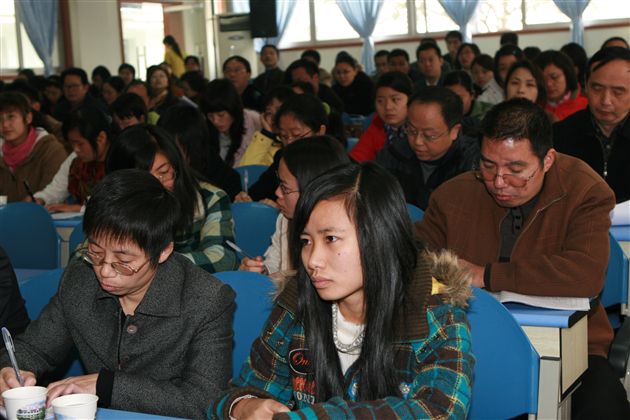 嘉宾云集，高朋满座——兄弟学校教师掠影（三）