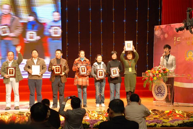 第五届全国校园电视大赛