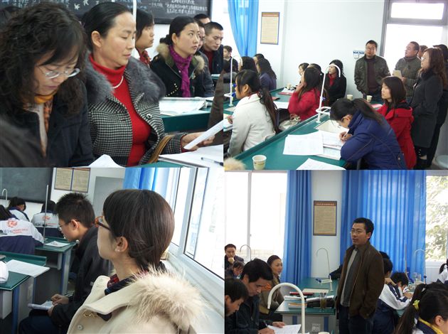 如何构建高效课堂(二)