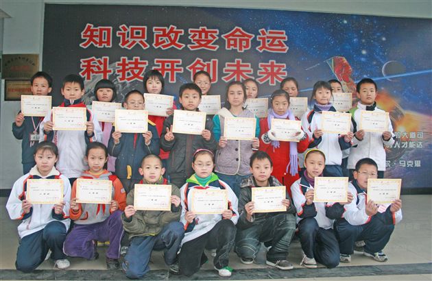 棠外中小学生科技制作竞赛