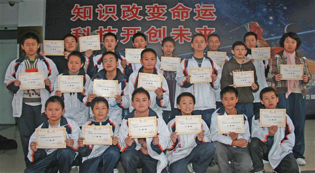 棠外中小学生科技制作竞赛