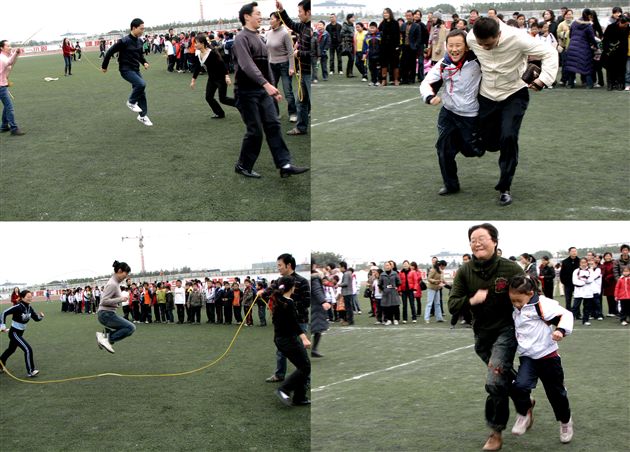 棠外附小第五届趣味运动会(二)