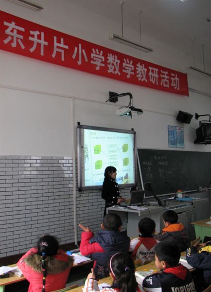 棠外附小樊志红老师参加县教研献课(一)