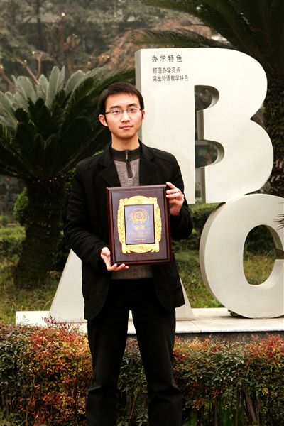 剧本编写者——任飞扬老师