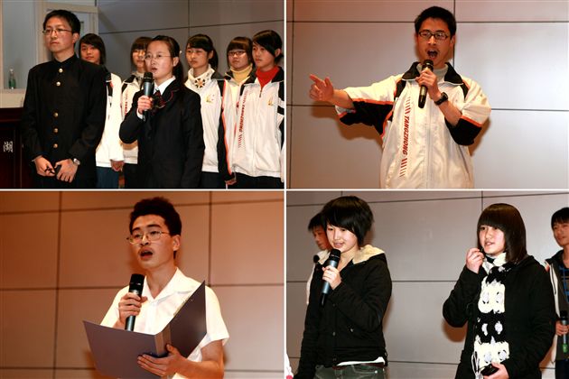 异彩纷呈的表演（二）