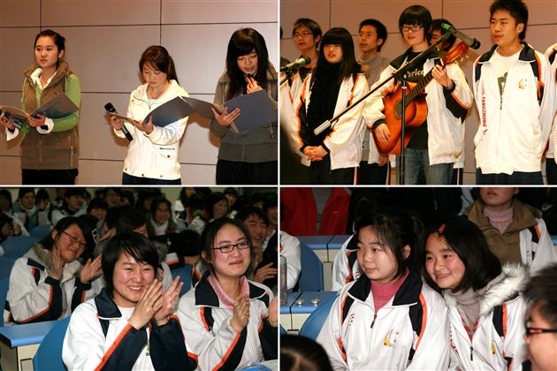 异彩纷呈的表演（三）