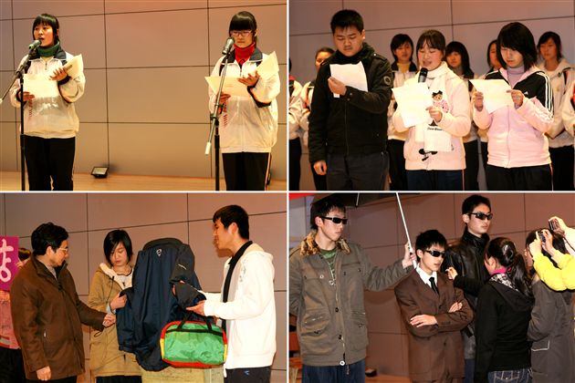 异彩纷呈的表演（五）