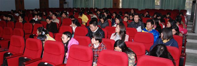2008年度青年教师第四次培训会(三)