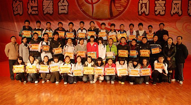 棠中外语学校初2010级表彰会(九)