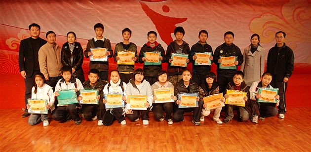 棠中外语学校初2010级表彰会(十一)