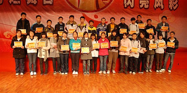 棠中外语学校初2010级表彰会(十三)