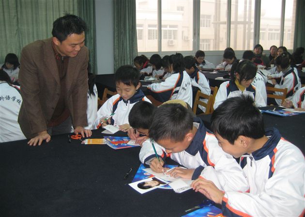 鲜文拓老师美术教研示范课(二)