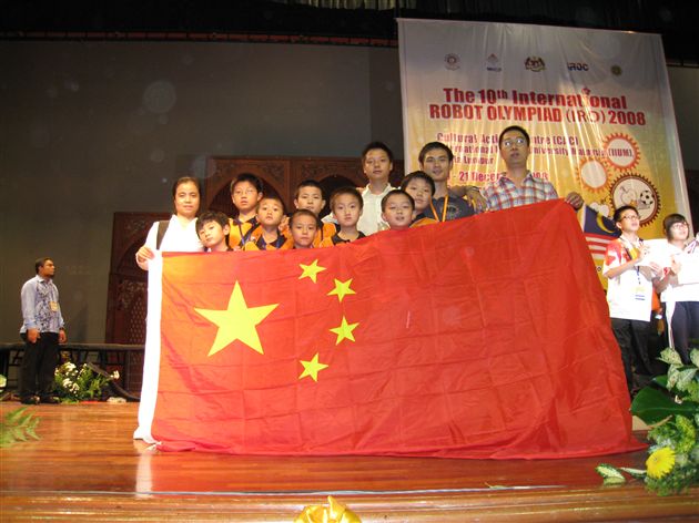 中国四川代表队合影