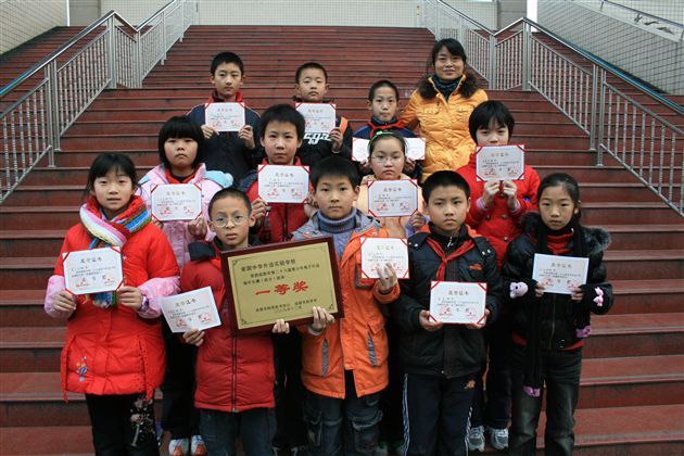 棠中外语学校荣获成都市科技竞赛团体一等奖